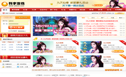 北京科宇金典信息技术有限公司